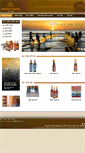 Mobile Screenshot of huongtrung.com